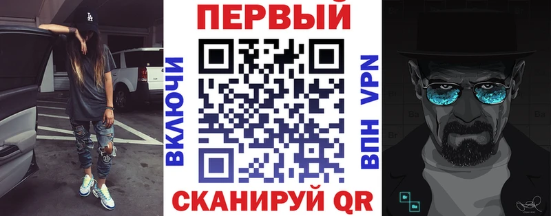 АМФ 97% Ялуторовск