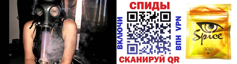 Бутират оксана  купить  сайты  Ялуторовск 