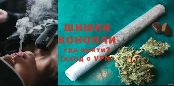 мефедрон VHQ Касимов