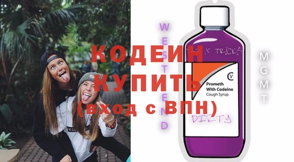 альфа пвп Карталы