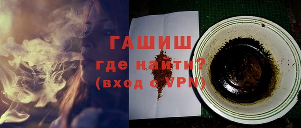 альфа пвп Карталы