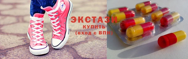 альфа пвп Карталы