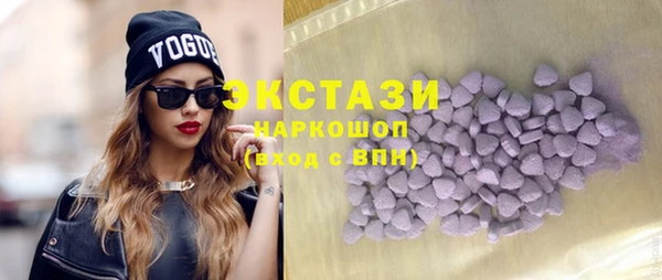 альфа пвп Карталы