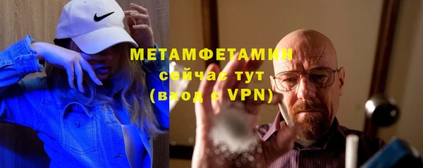 альфа пвп Карталы