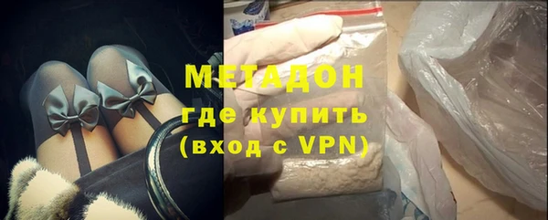 соль курить ск Карпинск