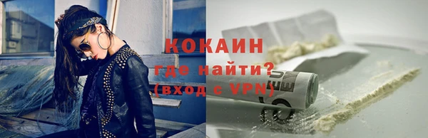 альфа пвп Карталы