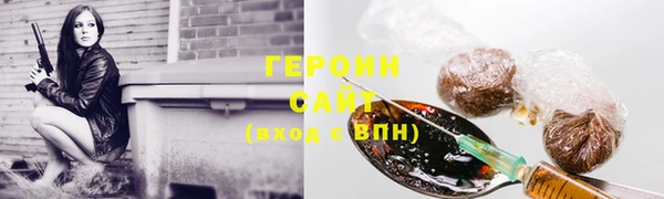 мефедрон VHQ Касимов