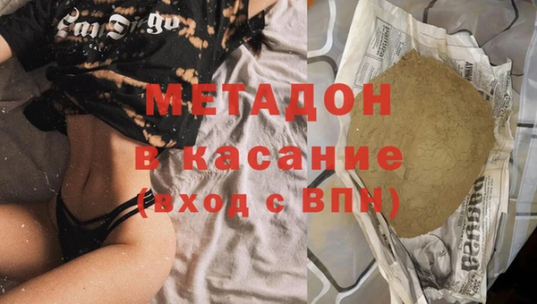 соль курить ск Карпинск