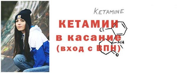 альфа пвп Карталы