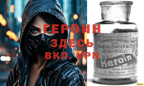 соль курить ск Карпинск