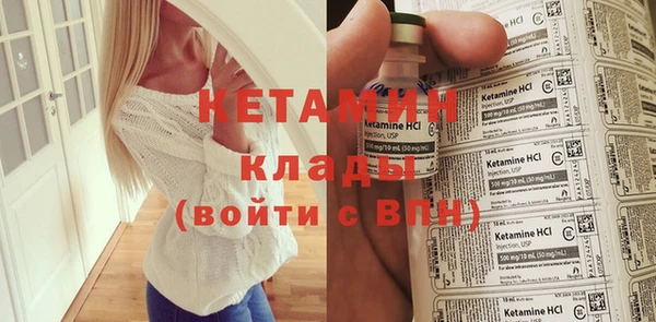 альфа пвп Карталы
