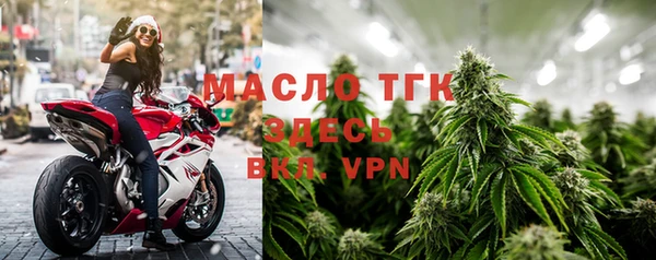 соль курить ск Карпинск
