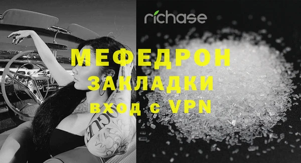 альфа пвп Карталы