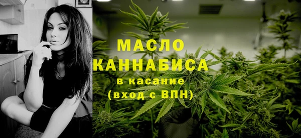 альфа пвп Карталы