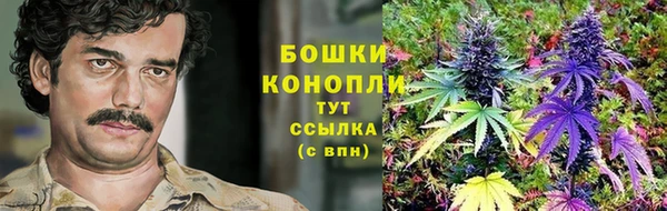 мефедрон VHQ Касимов