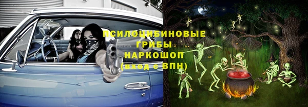 мефедрон VHQ Касимов