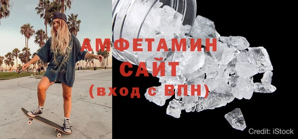 соль курить ск Карпинск