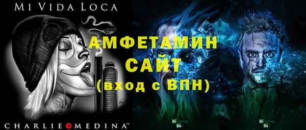 мефедрон VHQ Касимов