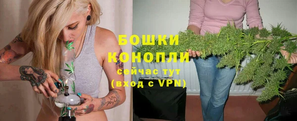 соль курить ск Карпинск
