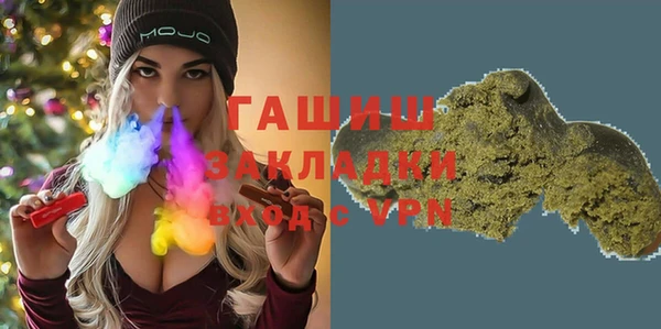 шишки Богданович