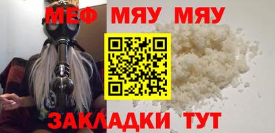 дурь Бугуруслан