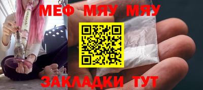 соль курить ск Апрелевка