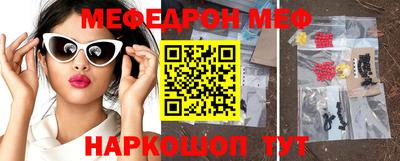 СК Будённовск