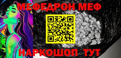 дурь Бугуруслан
