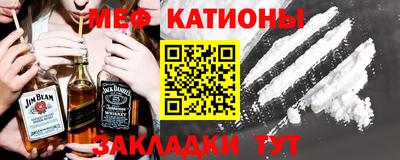 соль курить ск Апрелевка