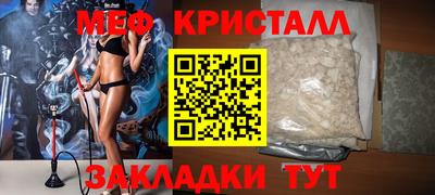 СК Будённовск