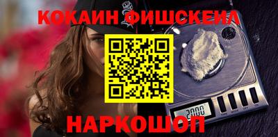 дурь Бугуруслан