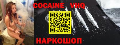 не бодяженный Бузулук