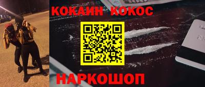 не бодяженный Бузулук