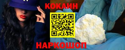 СК Будённовск
