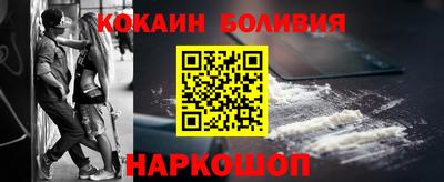 дурь Бугуруслан