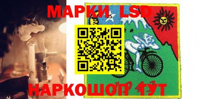 соль курить ск Аргун