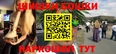 не бодяженный Бузулук