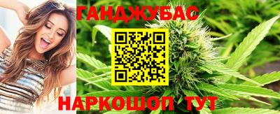 СК Будённовск