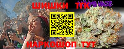 метадон Абинск