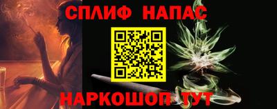 дурь Бугуруслан
