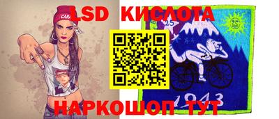 дурь Бугуруслан