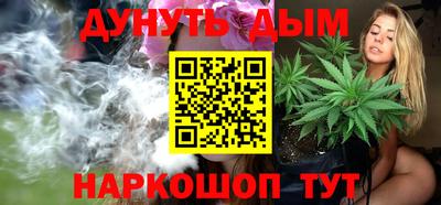 СК Будённовск