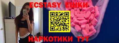 дурь Бугуруслан