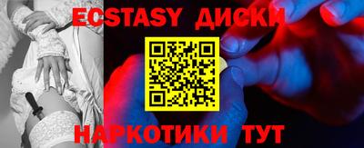 дурь Бугуруслан