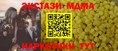 СК Будённовск