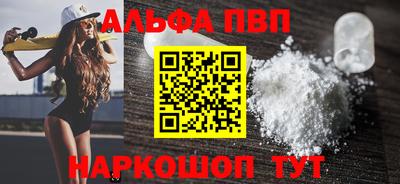 не бодяженный Бузулук