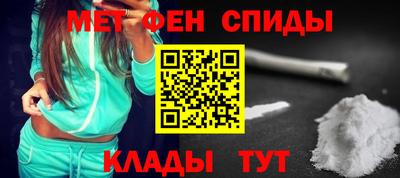 дурь Бугуруслан