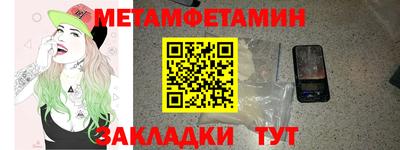 дурь Бугуруслан