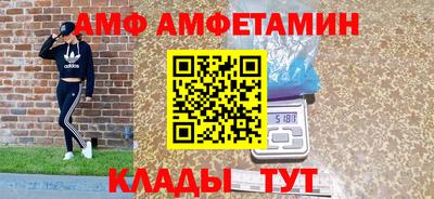 не бодяженный Бузулук