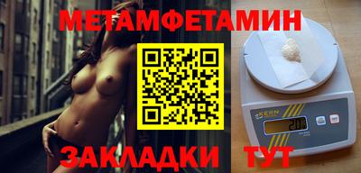 дурь Бугуруслан